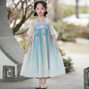 Hanfu for Girls, Spring and Autumn 2025 New Style, Children's Fairy-Like Ancient Style Dress, Girl's Ru Skirt, Tang Suit, Ancient Costume, Summer Outfit