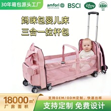 �羳������냺������һ����;��݆�ӱ������������ĸ�����U��