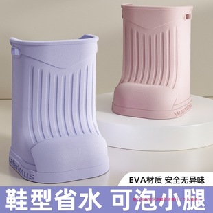 Foot Bucket Over Calf Home Over Knee Foot Bucket Boots Constant Temperature High Depth Bucket Water Saving Foot Bucket Boots 2024 New Direct Selling