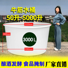 �Ӻ�ţ�����ψAͰ��̖���ò�܇Ͱ���w���IˮͰᄾưl�̓�ˮͰ�z��