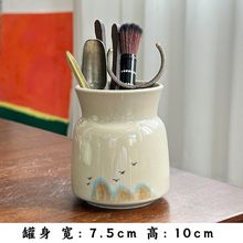 黑檀木鸡翅木竹茶道六君子功夫茶具整套茶盘陶瓷配件套装实木摆件