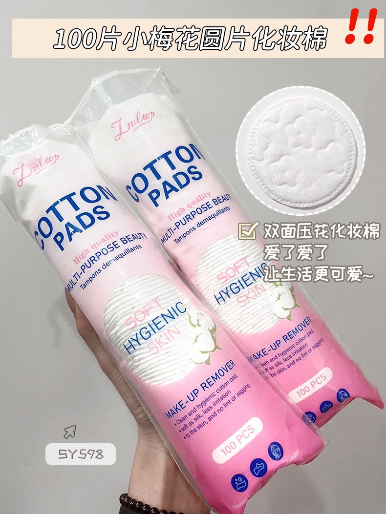 LMLTOP algodón redondo, algodón remover, almohadillas de algodón redondas, oferta internacional exclusiva.