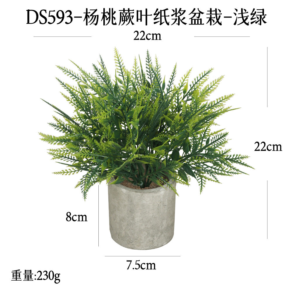 Más de 240 combinaciones populares de macetas con plantas verdes artificiales, decoraciones para el hogar, flores artificiales, bonsáis cilíndricos de pulpa de papel.