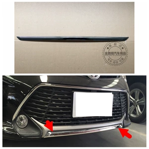 15 Camry ön bar aşağı trim zolağı, Yeni Camry barmaqlıq elektrokaplama
