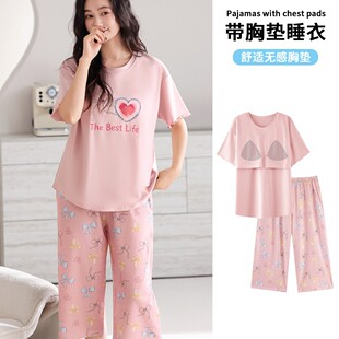 ���ގ��؉|˯��Ů�����߷�ѝ��ͨ�ɐۿ��⴩����Ҿӷ����b