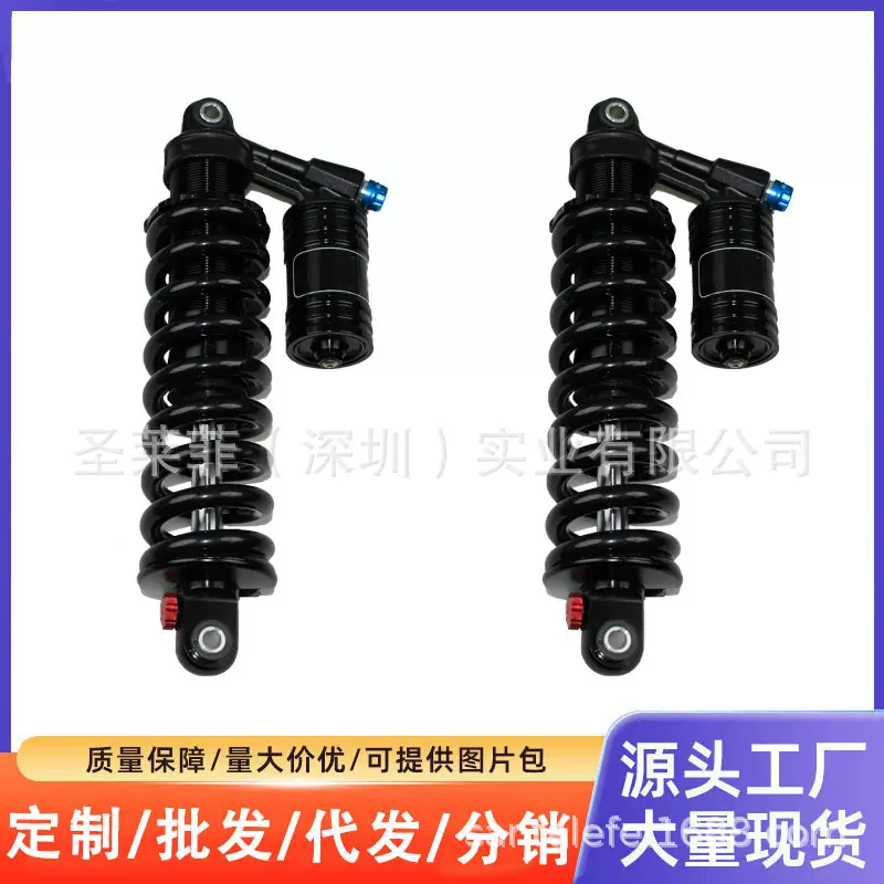 台湾DNM RCP2S山地自行车避震器RCP3电动摩托车速降软尾后减震器