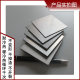 Silicon carbide ceramic plate with high wear resistance and hardness 50/100/150 kinds of pressureless sintered SIC silicon carbide ceramic plate