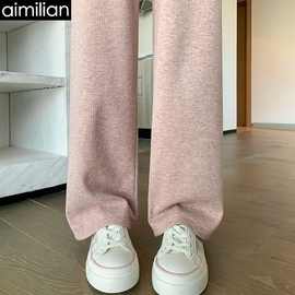 针织羊绒阔腿裤女秋冬加绒加厚高腰宽松直筒休闲拖地裤子