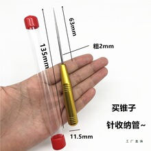 ��ᔳ��L���Jǧöͨ�F�Ӳ��P��ľ���F���ֹ���ʽ��F���F�h���