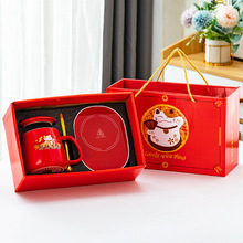 带提绳实用礼物招财猫陶瓷暖暖杯55度加热恒温水杯套装礼品伴手礼