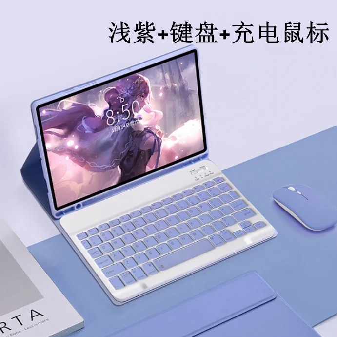 適用米タブレットPad 6/5 6S Pro12.4 bluetoothタッチキーボード赤米SE 11インチ保護カバー|undefined