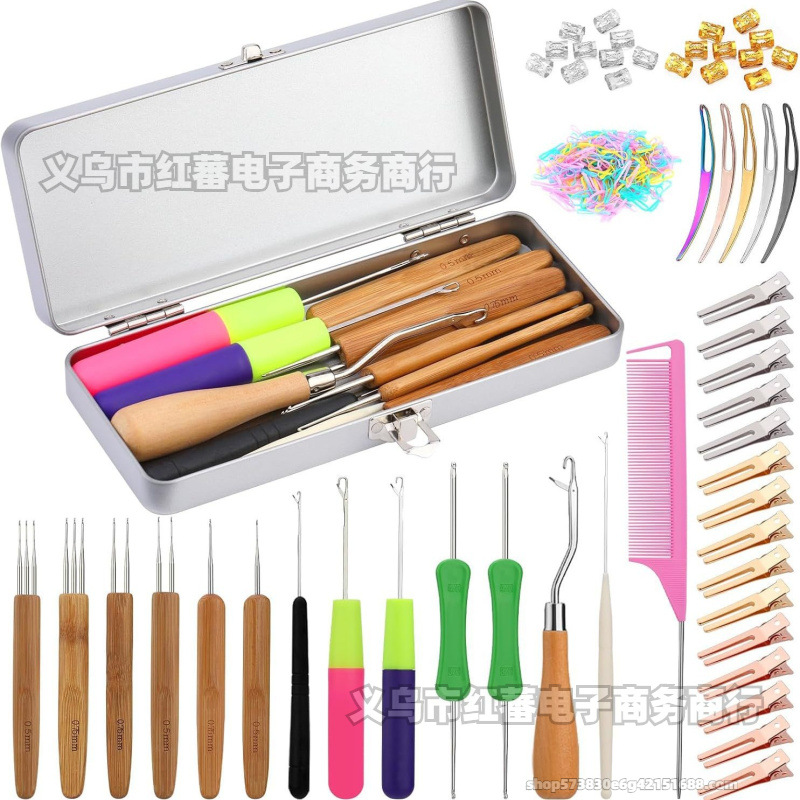 新品热销假发带舌钩针0.5mm0.75mm假发编织脏辫接发钩针工具套装