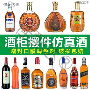 ��ʽ�Ҿ����ƿ�b�Ʒ�ƙ��[���ưɼپƵ��ߔ[�O����t���ݾƿ�ƿ