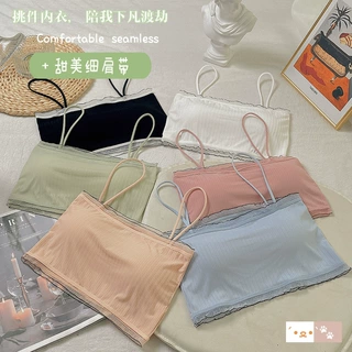 少女纯欲裹胸内衣吊带舒适可拆卸内垫亲肤薄杯透气柔软细带bra