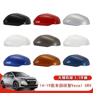 �m���14-19����_��Vezel  XRV��܇�R����ҕ�R�w��܇����b