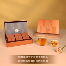 ƷƷ�㸣���ײ�ɹ�׽�1721�ϰײ�2017��ĵ����Ҷ���װ108g����
