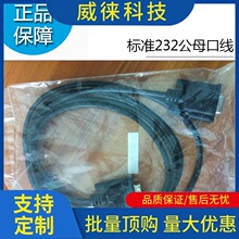 �h~�|����ͨӍ�����ذ����d��485PLCͨӍ��232��ĸ��