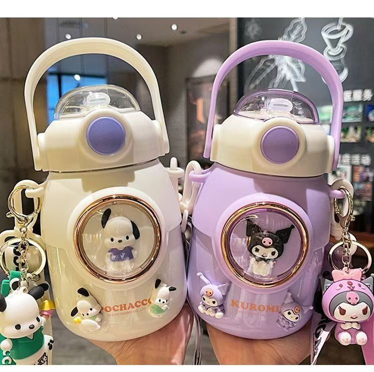 초등학생 등교용 316 스테인리스 빨대 보온물병 700ml 어깨끈