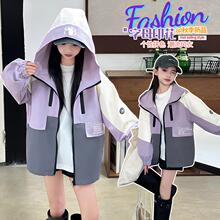 童装冲锋衣可拆卸三合一2025新款秋装中大儿童女童秋季外套春秋款