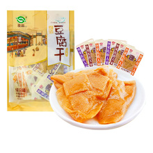 欣田长汀豆腐干礼袋装福建客家特产办公网红卤味豆制品香辣小零食
