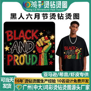 ���S������ĸ�C荠C�DJuneteenth�r�РC荶��Ƽӹ�����C荈D���N