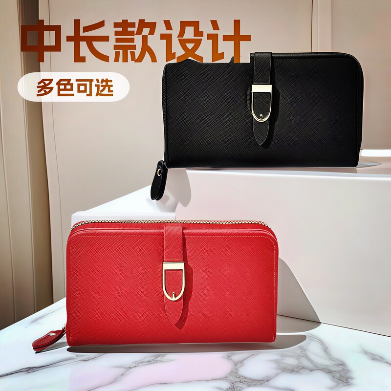 Korean Style Wallet for Women, Long Style, High-End, Simple, Solid Color, Cross-Border Wallet, Clutch Bag, Zipper Coin Purse for Women Korean Style Wallet for Women, Long Style, High-End, Simple, Solid Color, Cross-Border Wallet, Clutch Bag, Zipper Coin Purse for Women