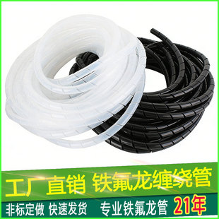 늾��p�@���@����4/6/8/10mm�����������p�@�� ptfe�F�����p�@��