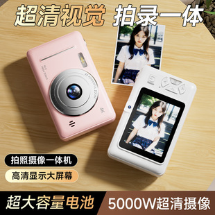 ��2025�¿�YF�羳�¿�W�����C�͹�CCD�S����Ƭ�����C���T����