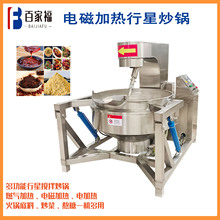 AݶɳWO늼ӟuϳϙCȫԄǔ賴