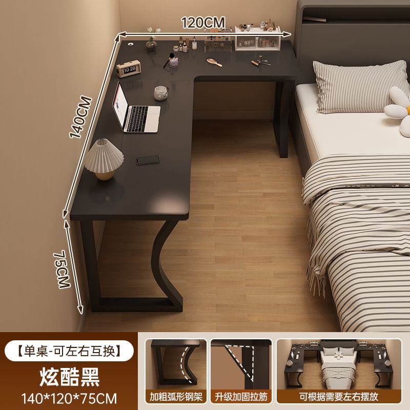 コーナーデスク本棚一体パソコンデスク寝室家庭用女子ドレッサーl型コーナー学習オフィステーブル|undefined