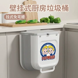 医药箱;收纳盒;衣钩/挂钩