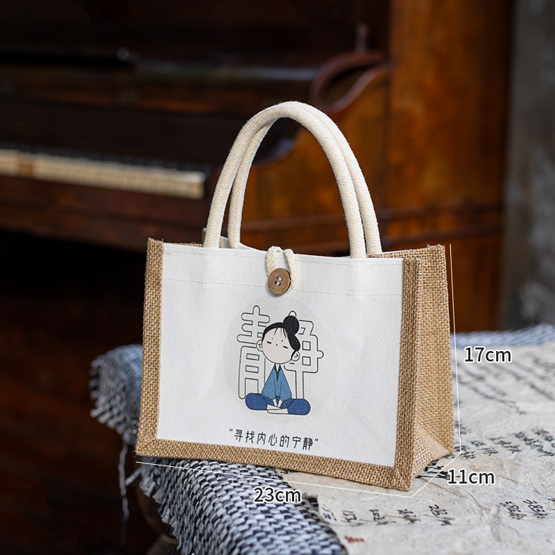 帆布袋拼接手提袋亚麻布袋女伴手礼上班时尚外出教师节日小帆布包