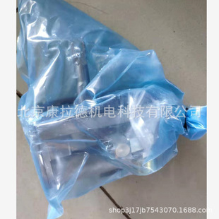 ����Z-F 0017-190늴��y�β��_�P�ɰ���2K121�p�ٙC����
