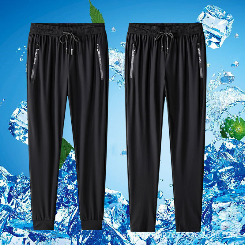 Summer ultra thin silk quick dry breathable trousers
