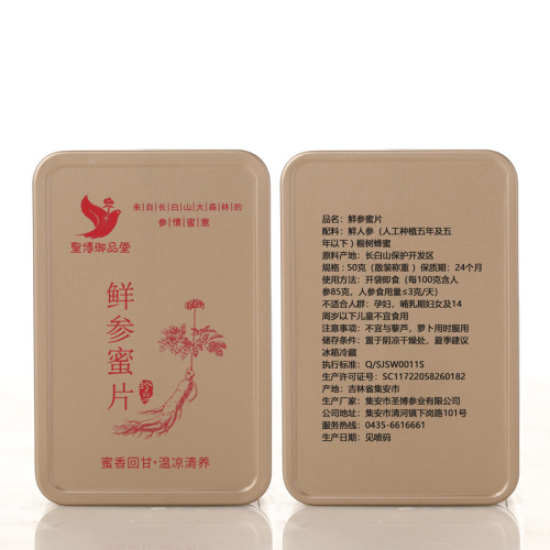 Ginseng Honey Slices 500g Independent Packaging, Wholesaler of Fresh Ginseng Honey Slices, Edible Ginseng Slices