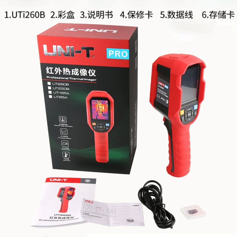 Unide Инфракрасный Тепловизор UTi260B тепловизор термометр труба теплого пола 120s 320e 260A
