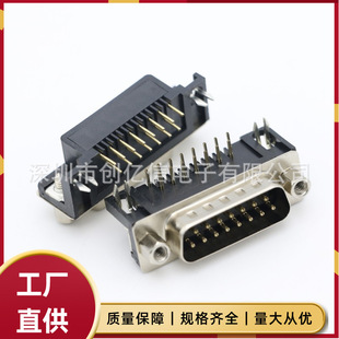 RS232�ӿ� DR15 ���^ 15�90�ȏ����ʽ DB15僽𺸰�ʽ ���ڲ���