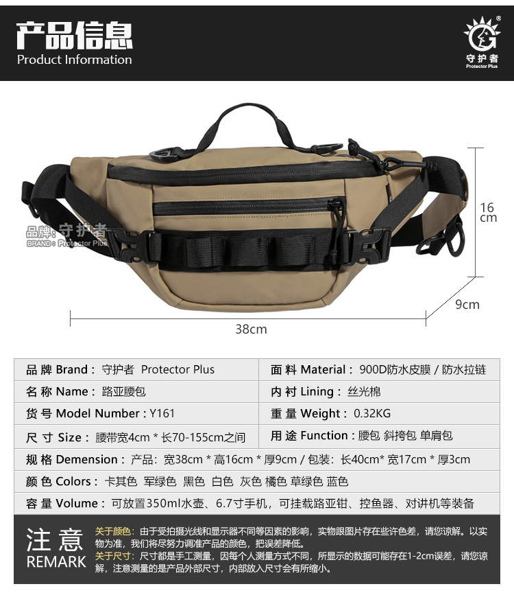04-信息_03.jpg