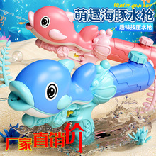 ��ͯ�ֳև�ˮ����ʽ��ͨ��܇��������Ů���W�t��ˮ��ˮ��ɳ�����