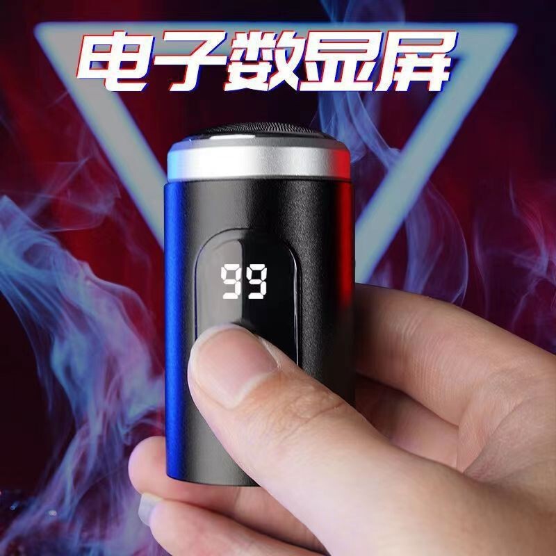 ポータブルトラベルホーム洗えるシェーバー USB ミニ電気シェーバー シェーバー合金デジタルディスプレイシェーバー|undefined