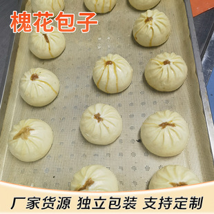 ����С��ʳ�����u��ͻ��������ذ��� �ك����ƷС�\������