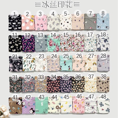 Нижнее белье Ice Silk с принтом, женские трусы с мультяшными растениями, хлопковое антибактериальное нижнее белье больших размеров, кролик Минни коала 1653