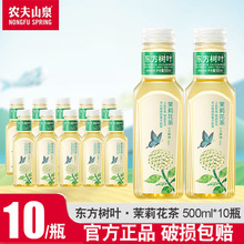 �r��ɽȪ�|�����~���򻨲�500ml*15ƿ�����Ʒ����ն��o�ǲ����