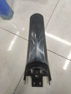 Motorcycle Handle Cover ATV handle rubber cover - qingfeng-lengthened-rear-mud-tile