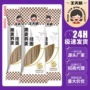 早餐健康营养脂肪挂面