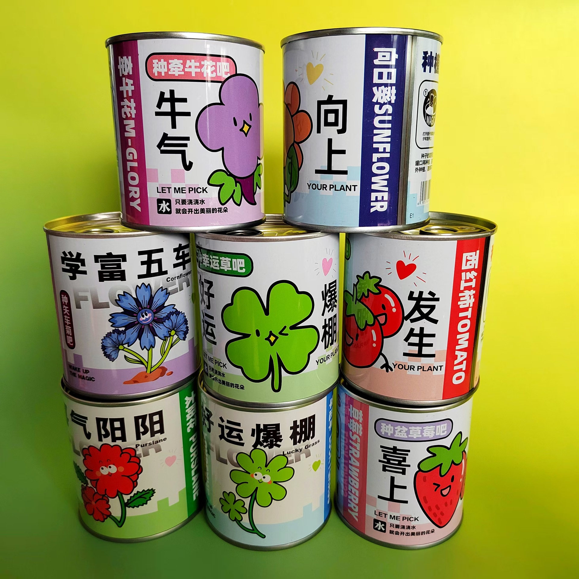 특가 인기 상품 랜덤 1개 (원하는 상품 기재 가능)