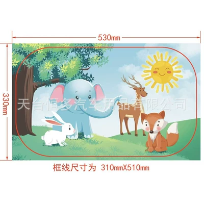Sun shade cartoon sun shield electrostatic film - animals-sunbathing