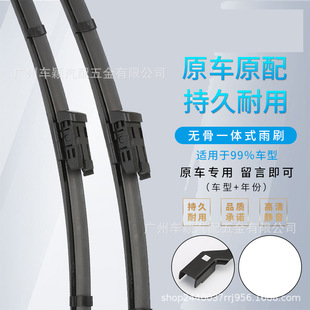 �m�ÊW��A4L���������A6L/A3/A5/A7/A8��ˢQ2Q3/Q5/Q7ԭ�b���Ƭ