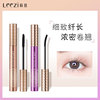 Leezi/ Liz Mo flowers Lengthening Mascara Abundance Curl Thick Quick drying waterproof