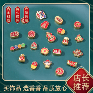 �Ͻ�僽���� diy�ֹ���ϲ�lؔ�����ؔ�{���Ʒ����^�K������